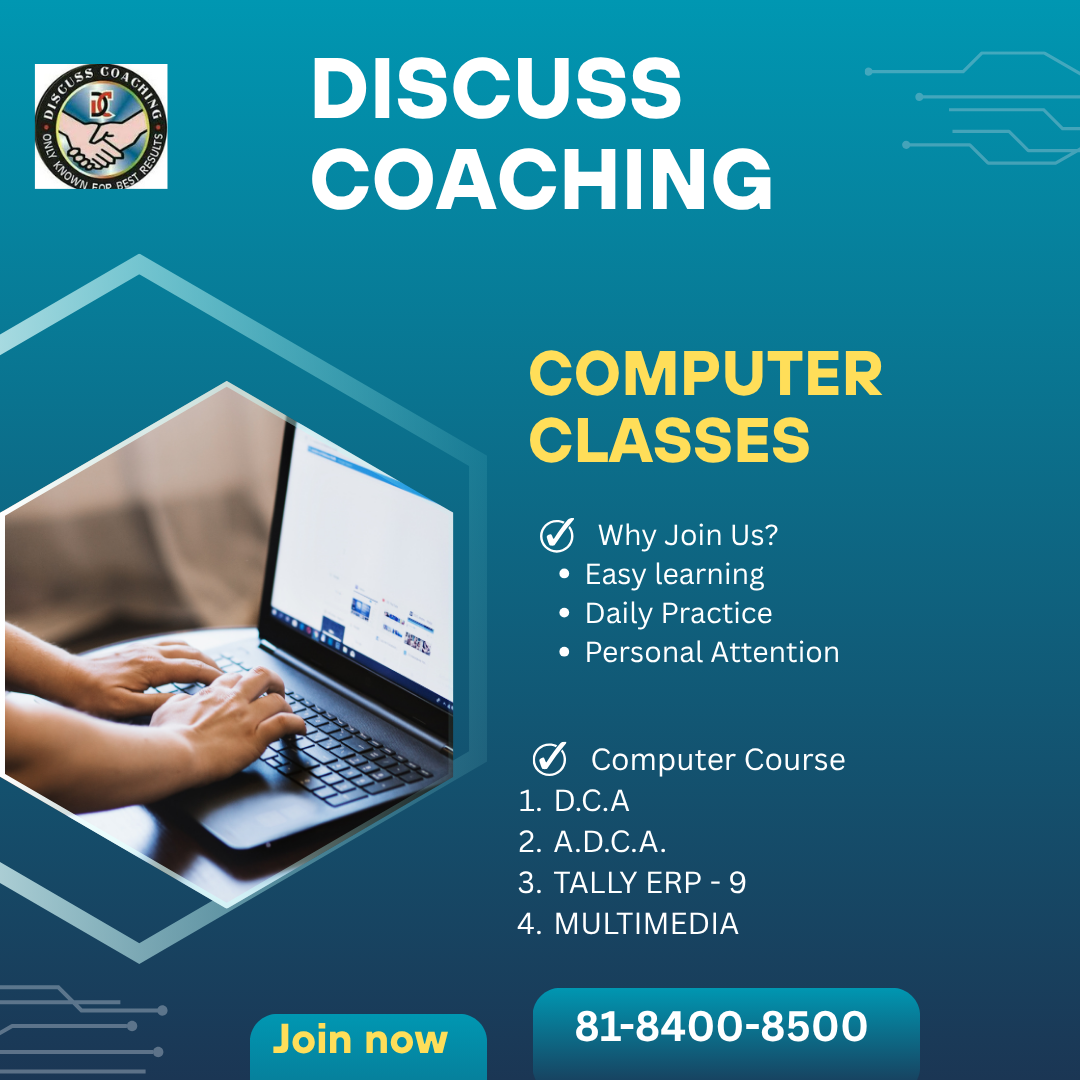 Best computer Institute In Gurgaon | 8184008500 |Discuss Coaching